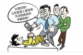 金门企业清欠服务